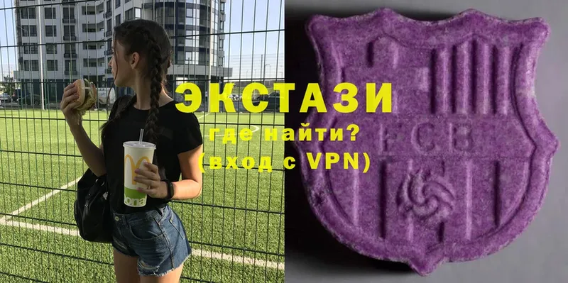 где купить наркоту  Алексин  ЭКСТАЗИ 280 MDMA 