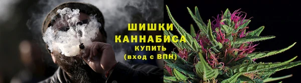 кокаин VHQ Верхнеуральск